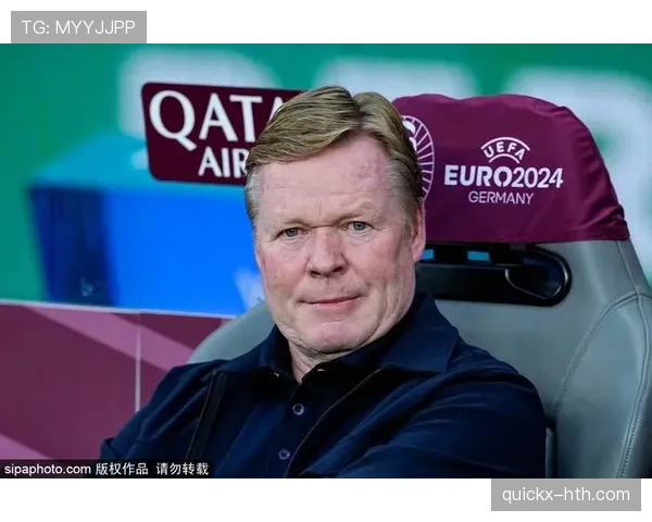 科曼带领球队逆转取胜，展现出卓越临场指挥能力