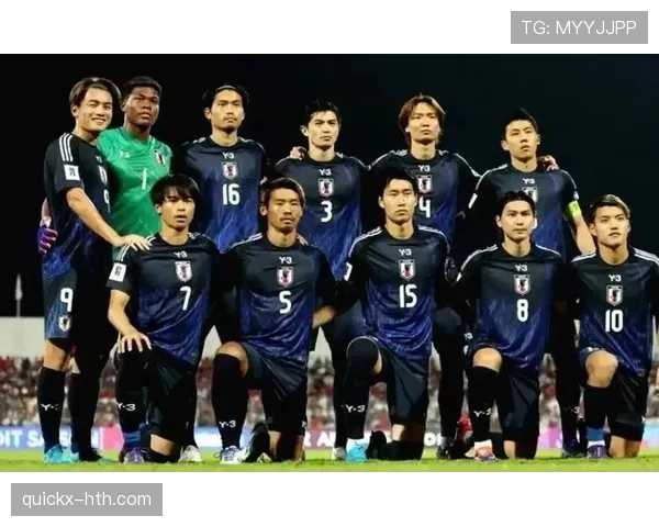 日本队强势回归：2026世界杯亚洲区预选赛全胜领跑引关注