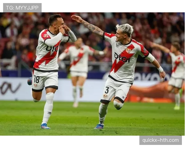 巴列卡诺主帅坚守进攻哲学，球队潜力尽显引人期待