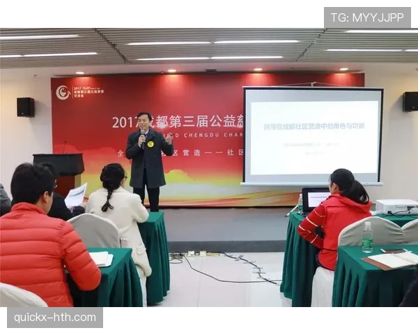 标准列日发布未来规划，聚焦可持续发展与社区建设