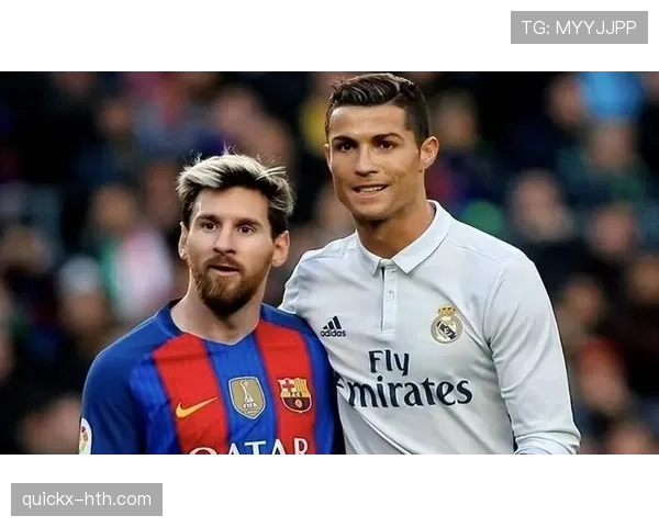 梅西与C罗国家队大赛荣誉及关键战表现对比分析 梅西与C罗国家队大赛荣誉及关键战表现对比分析