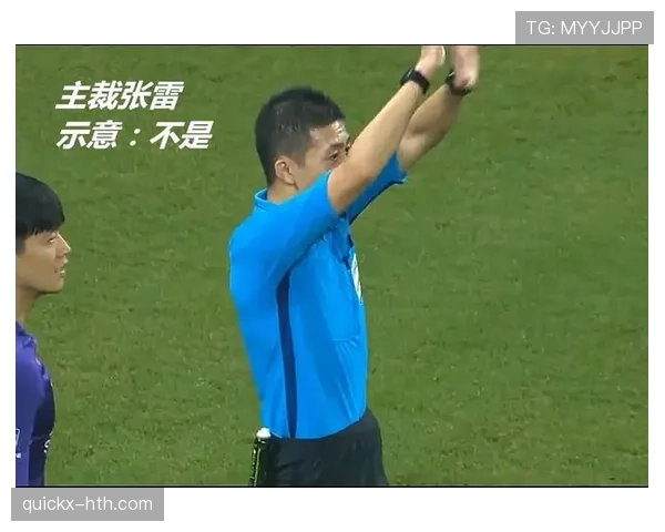 手球点球判罚规则拆解，这些细节你一定要知道